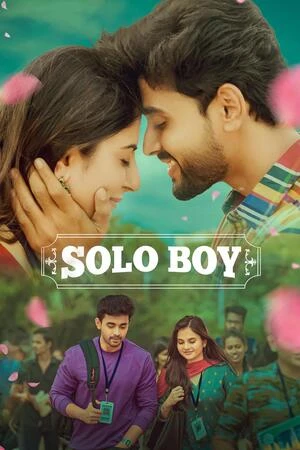Solo Boy 2025 Hindi Dual Audio WEB-DL 720p - 480p - 1080p